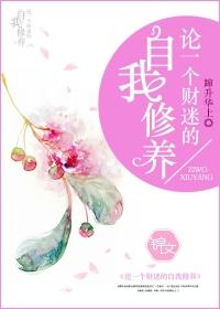 宁清欢顾泽临免费阅读